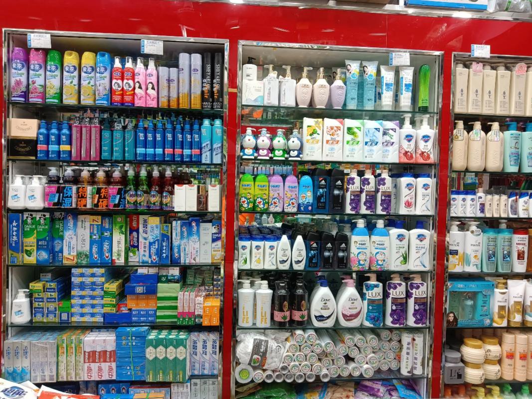 日用品批發(fā)服務 助力商超與銷售渠道高效運作