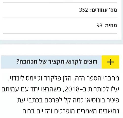 軟件開發(fā)通識(shí) 計(jì)算機(jī)語言及其在銷售與技術(shù)成果轉(zhuǎn)讓中的作用