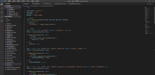 從工作流程一覽高級Unity工程師的必備軟件清單 技術(shù)進(jìn)階與成果轉(zhuǎn)化指南
