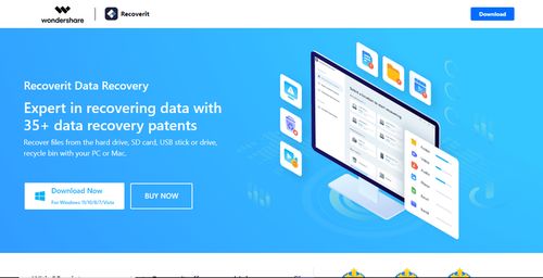 最值得收藏的適用于電腦的免費(fèi)數(shù)據(jù)恢復(fù)軟件列表