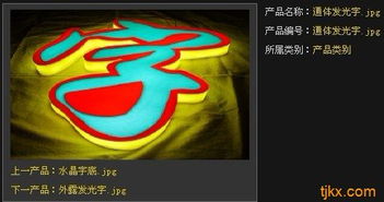 廈門(mén)廣告發(fā)布 廈門(mén)企業(yè)VI設(shè)計(jì)費(fèi)用 廈門(mén)廣告制作找光明興批發(fā)價(jià)格 廣告服務(wù)