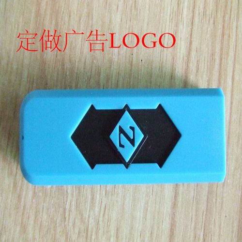 深圳 充電打火機創意禮品廣告防風 優質廠家_產品