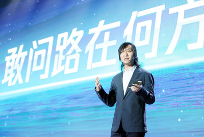 騰訊視頻發(fā)布多元化儲備內(nèi)容 誰將成為今年廣告主的最愛?