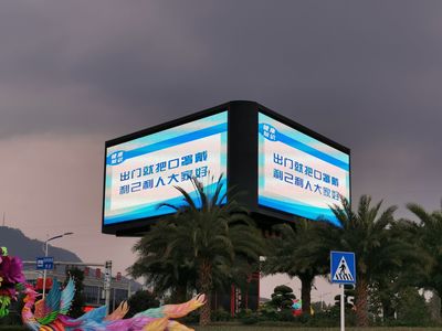 眾志成城抗擊疫情,紫苑人在行動-新聞中心 - 紫苑廣告