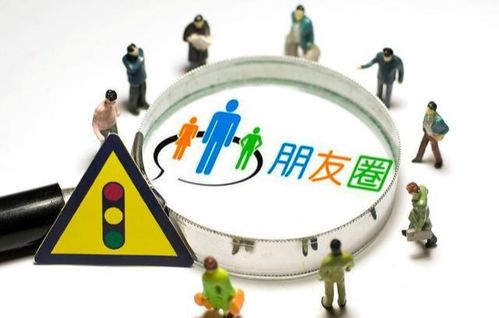 馬化騰下定決心了 微信這六種行為 永久封號 ,愿你不在其中