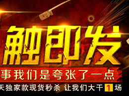 筱雪 默默的主頁(yè) zcool