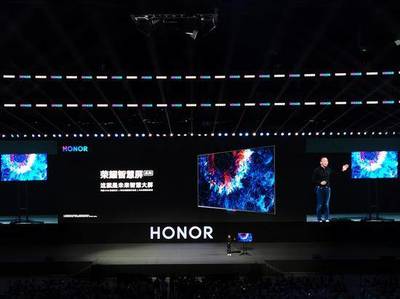 開機無廣告：智慧屏的獨特賣點與廣告設計反思